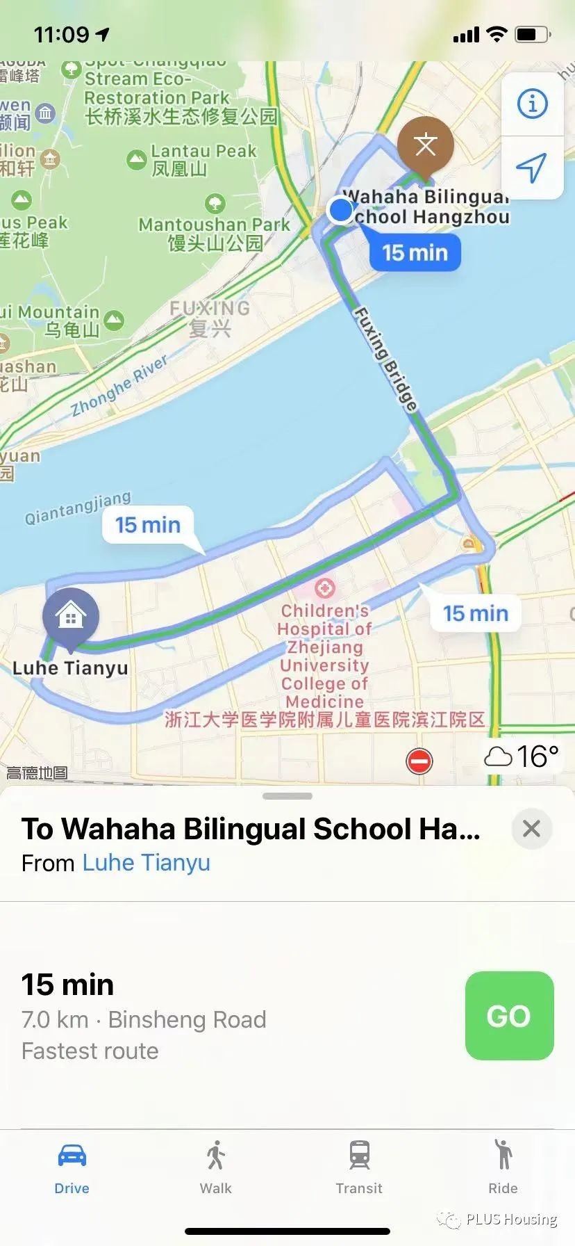 Beyond City interior