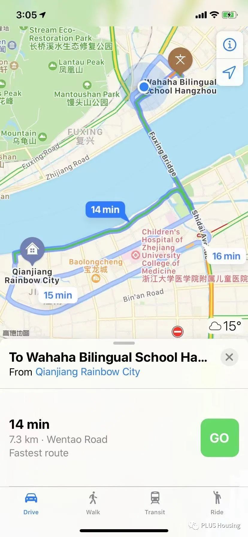 Rainbow City river view