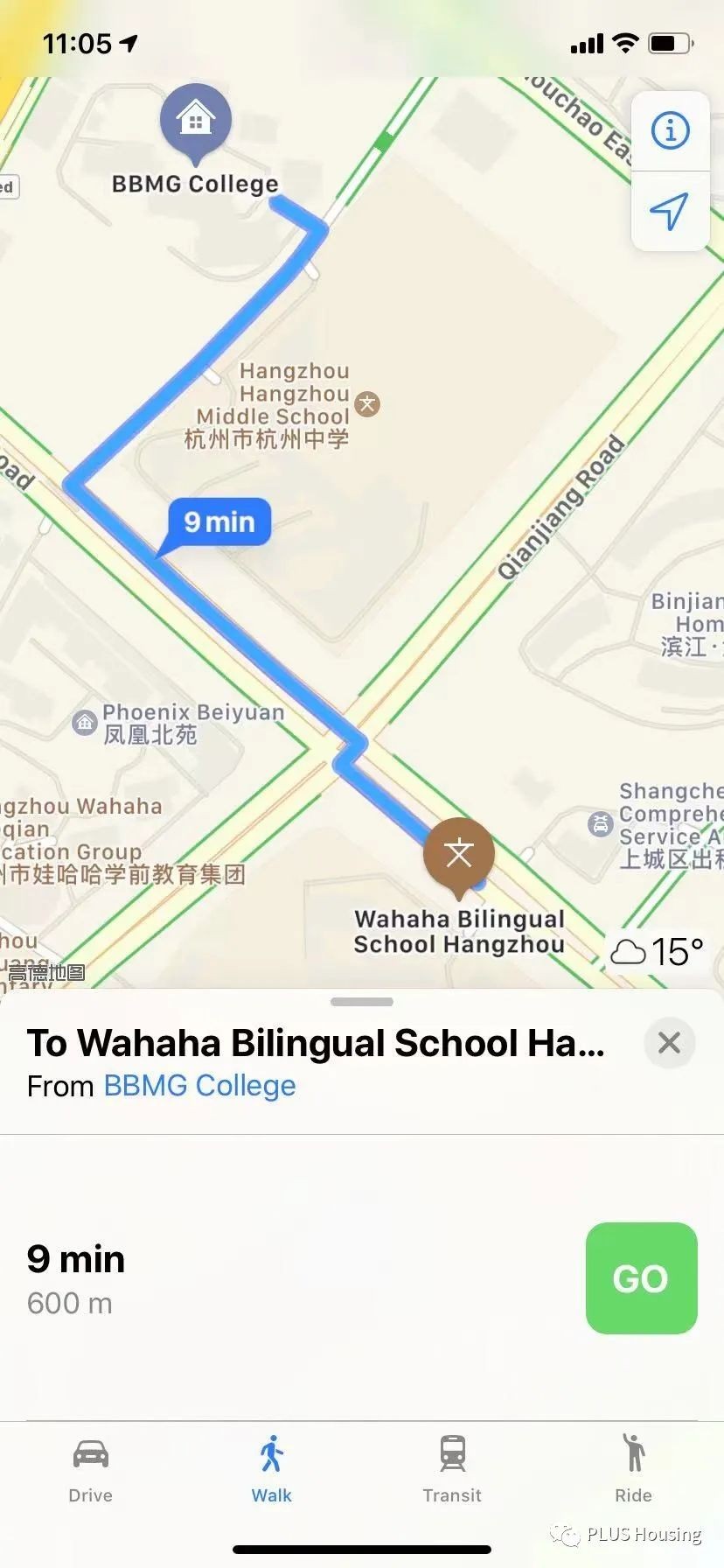 Knowledge Mansion interior