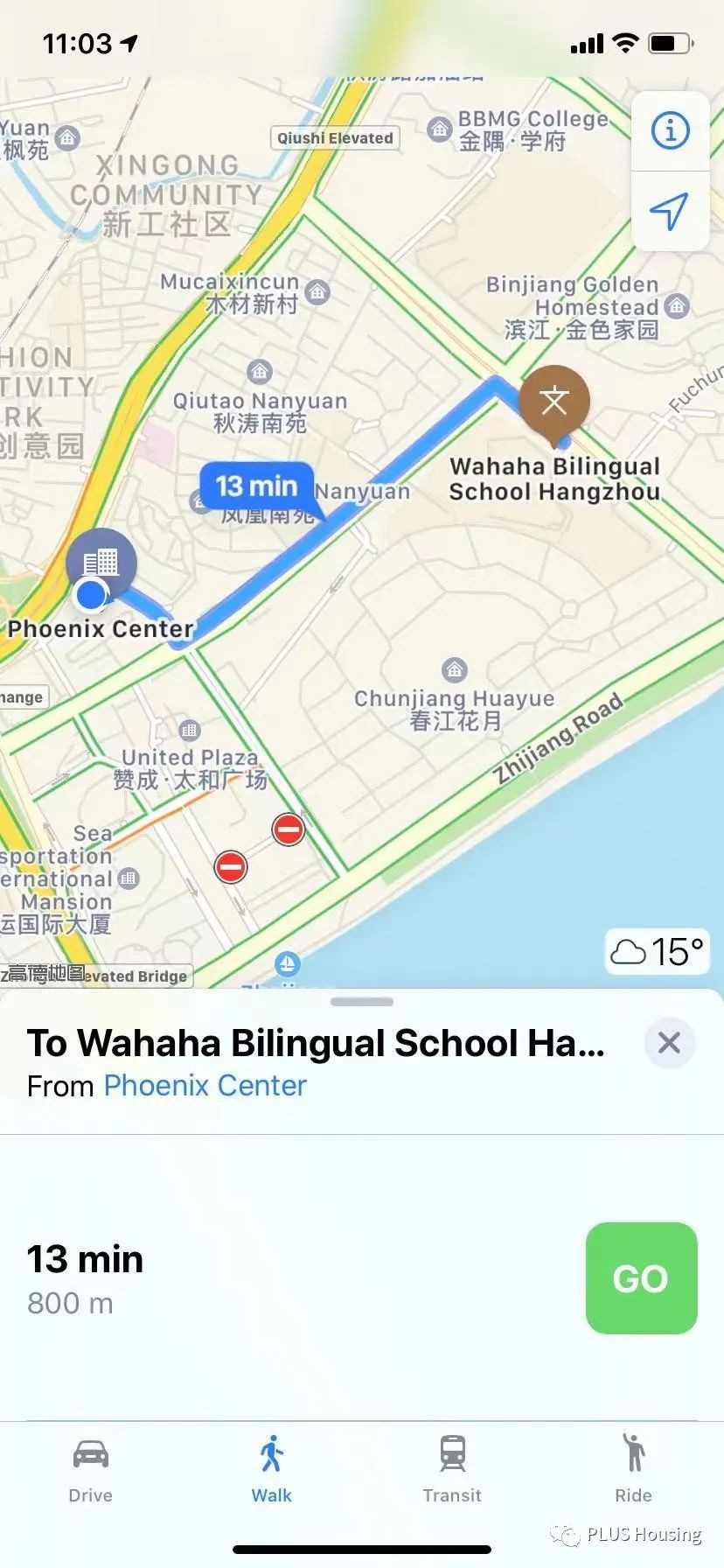 Phoenix City interior