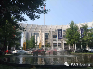 Rainbow City facility