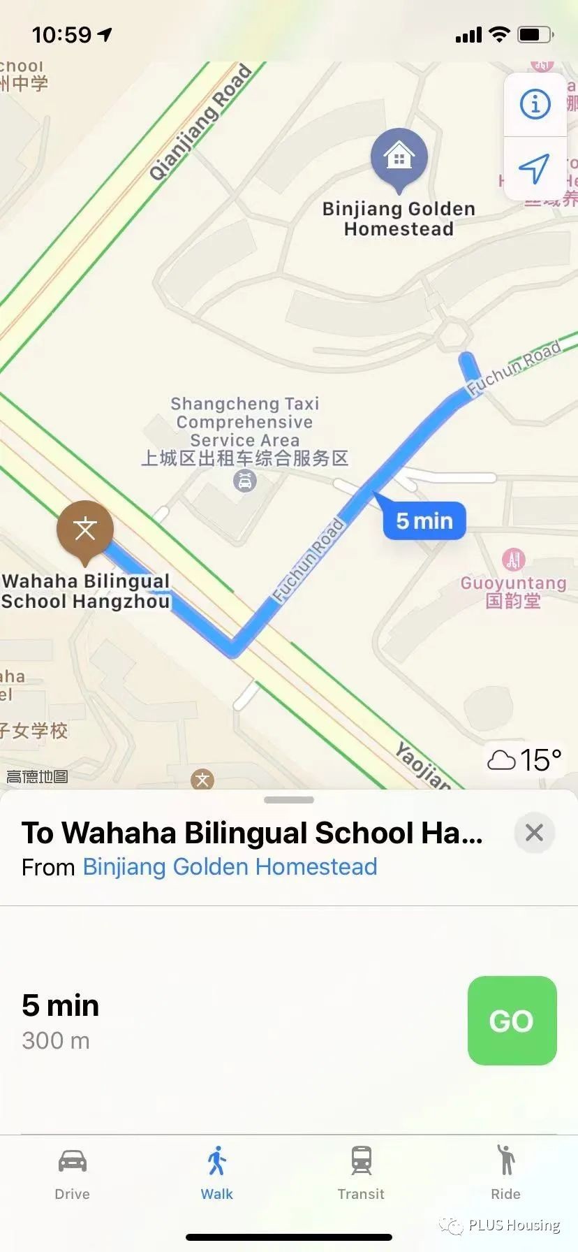 Golden Home interior