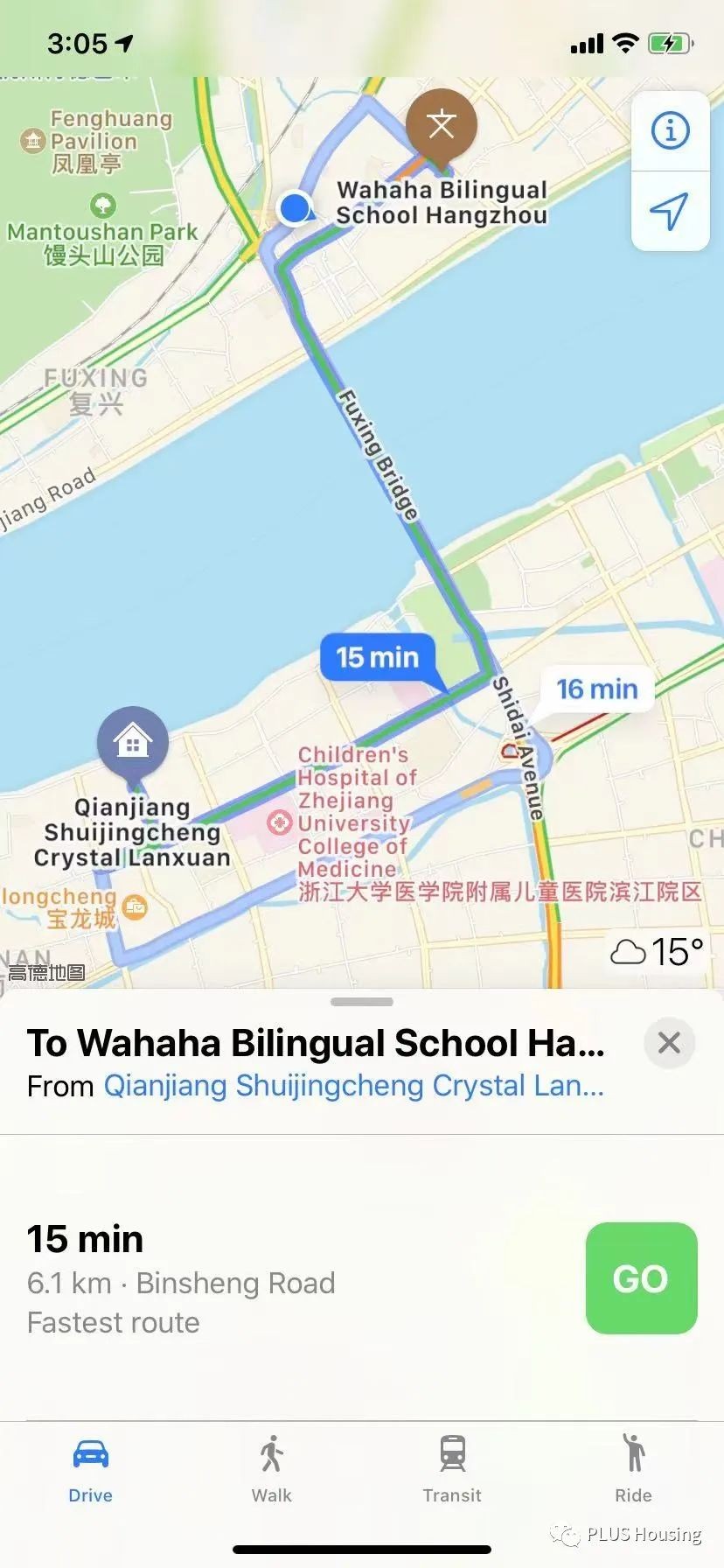 Crystal City surroundings