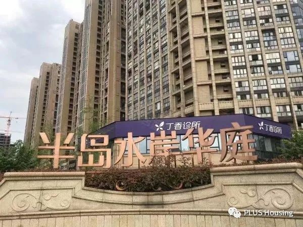 International Peninsula exterior