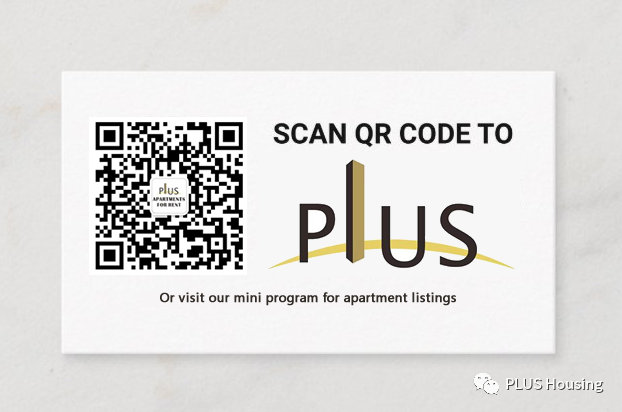 智慧天地园小区配套设施（游泳池）