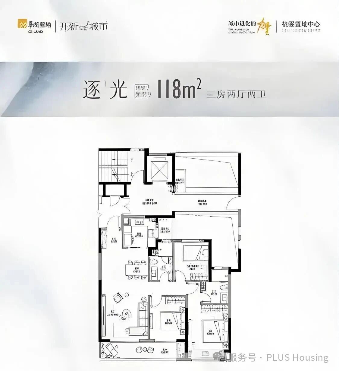 Floor plan of a three-bedroom unit