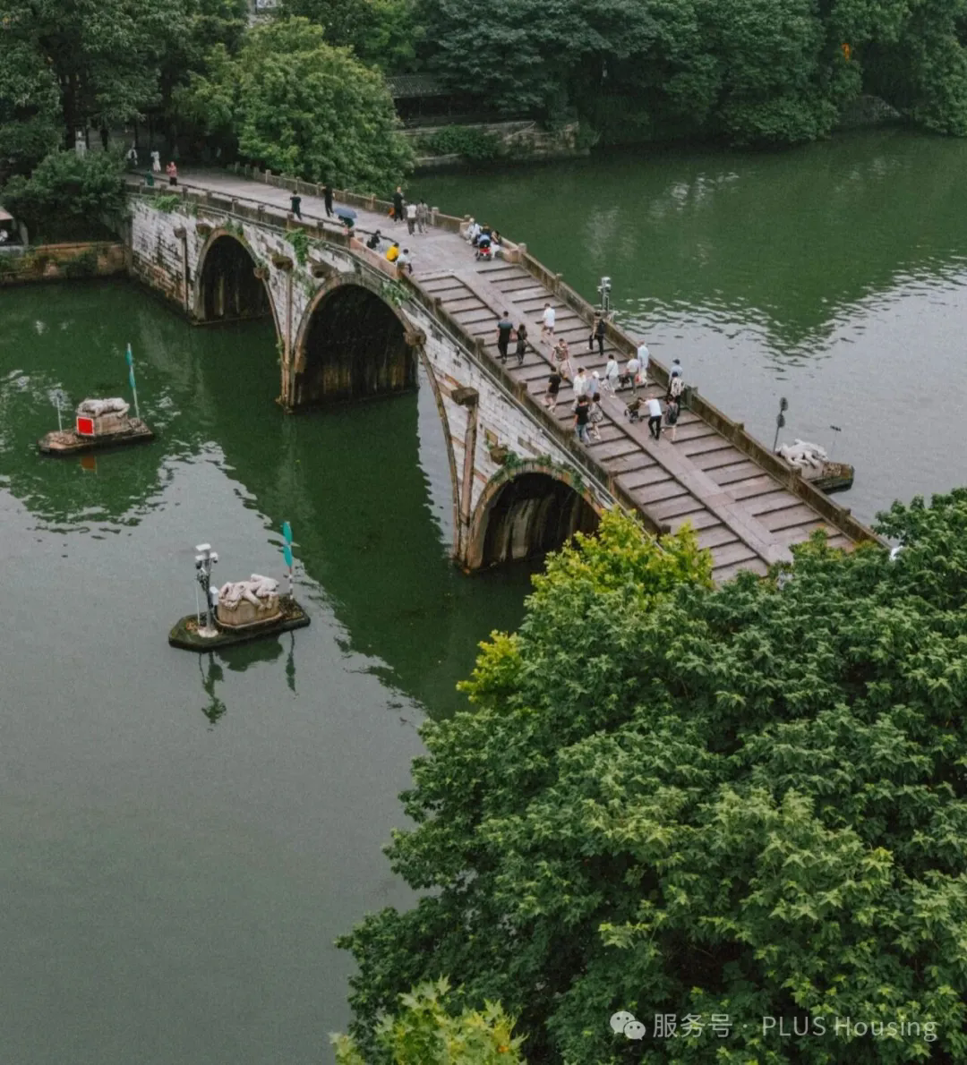 Gongchen Bridge over the Grand Canal