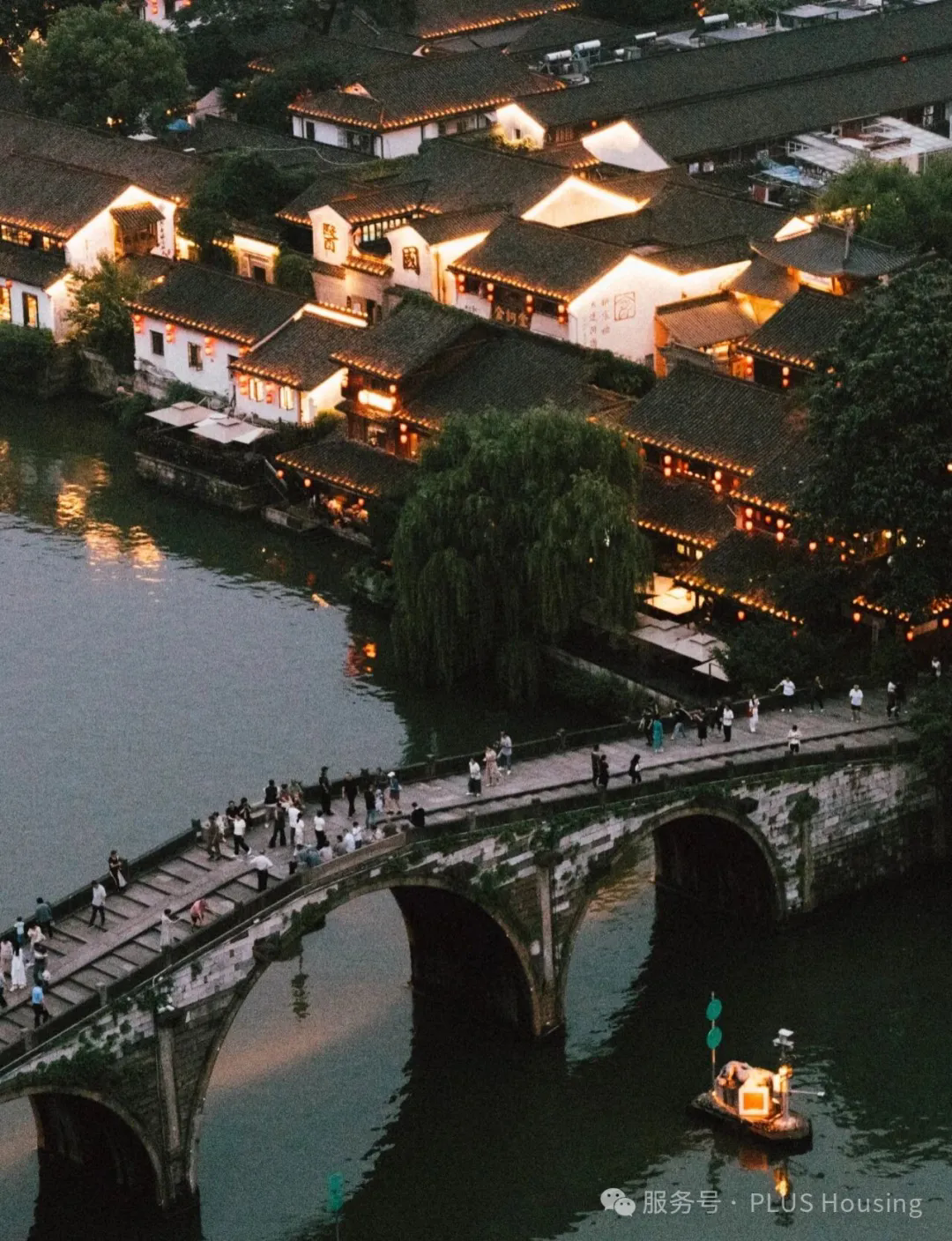 A view from Gongchen Bridge