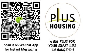 PLUS Housing Logo and Information