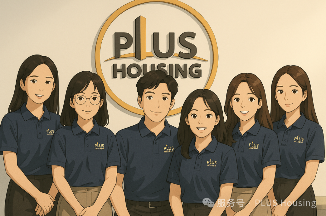 PLUS Housing Team