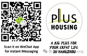 PLUS Housing WeChat QR Code
