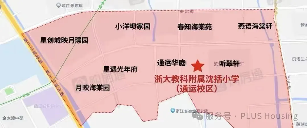 Educational facility in the area