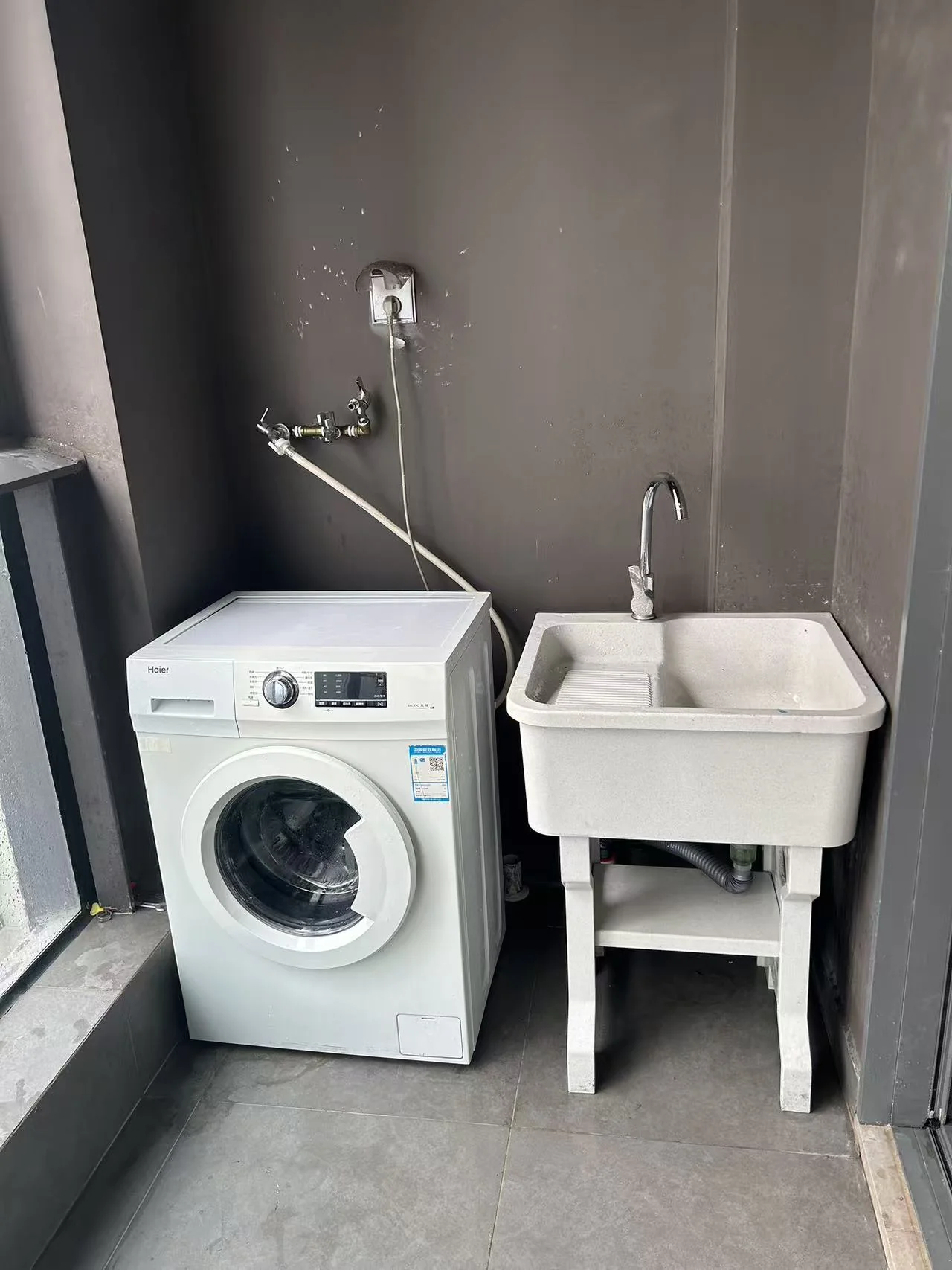 建发紫璋台