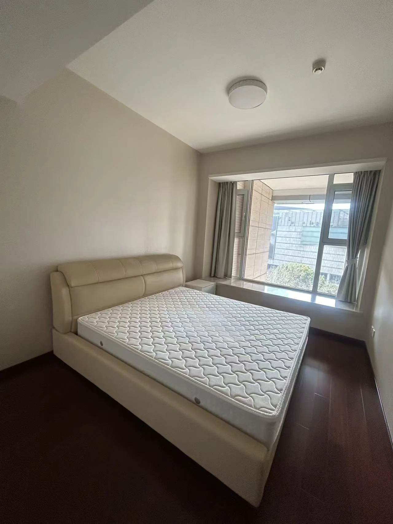 The Mixc Apartment
