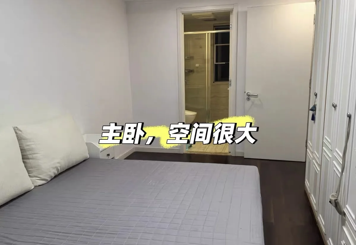 世纪之光