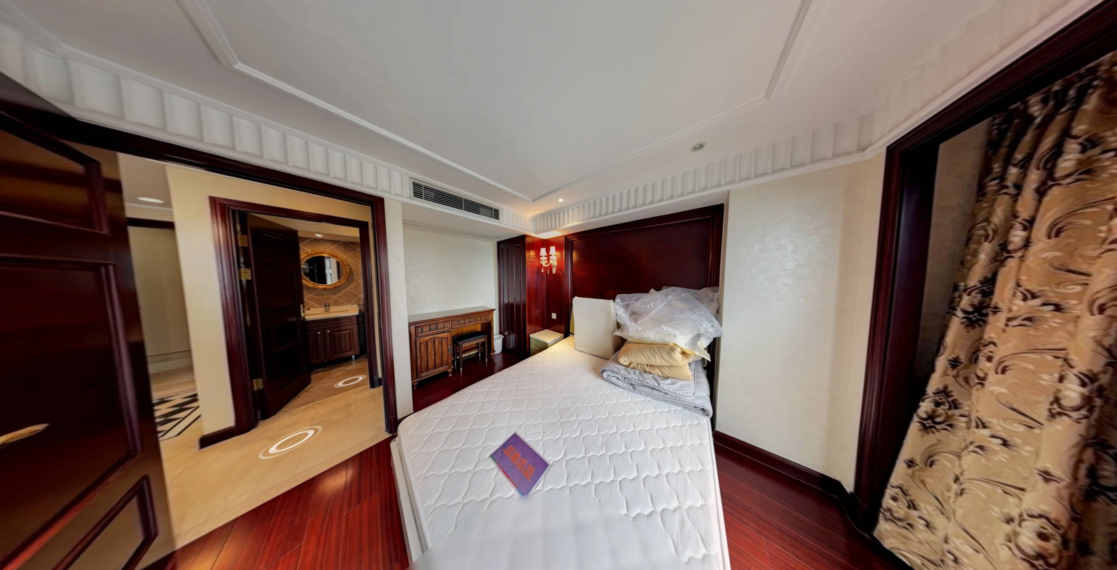 Hyatt House