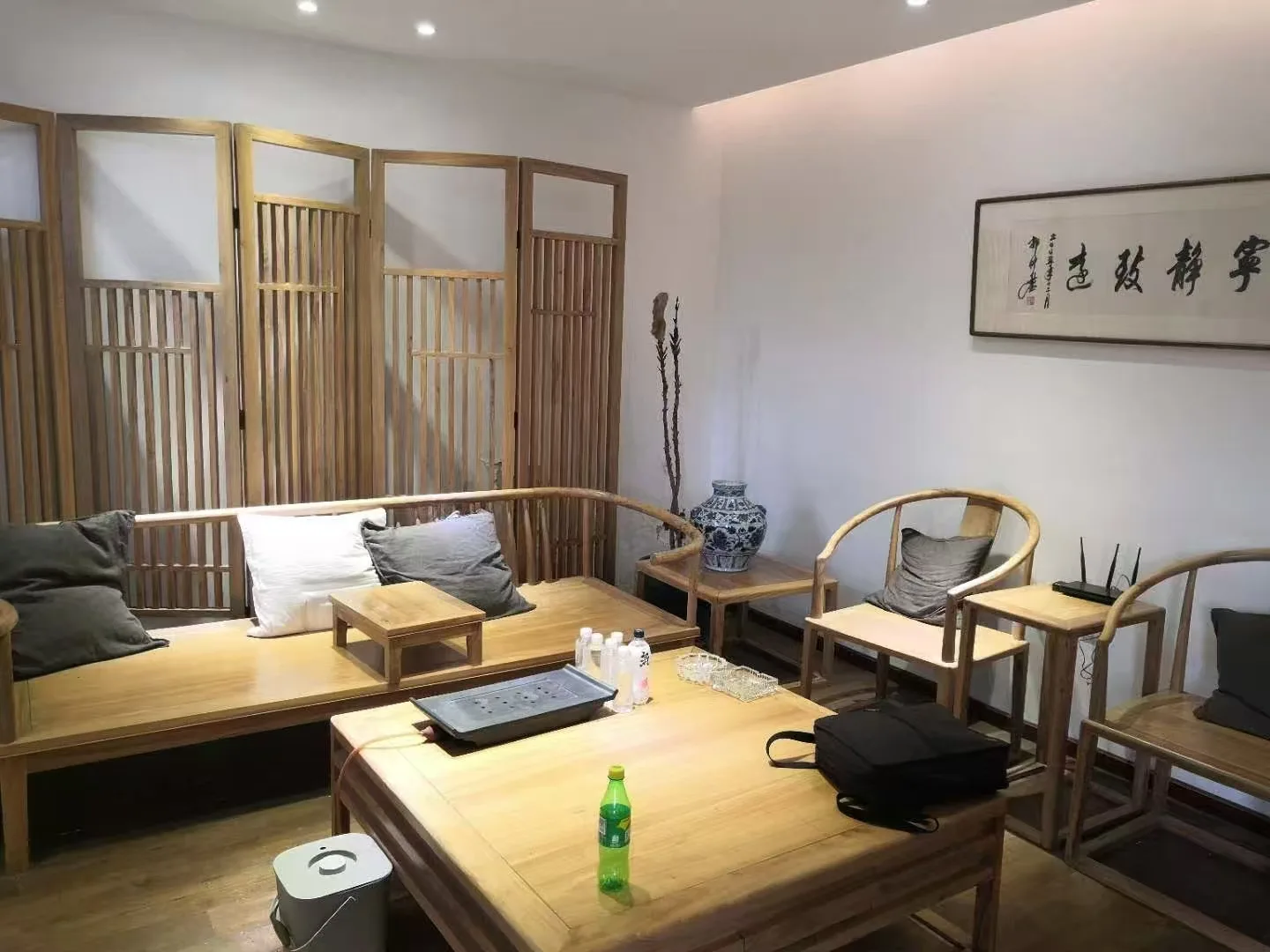 Tea House