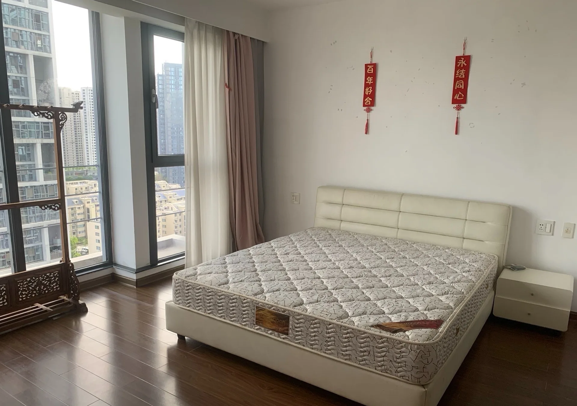 六合天寓