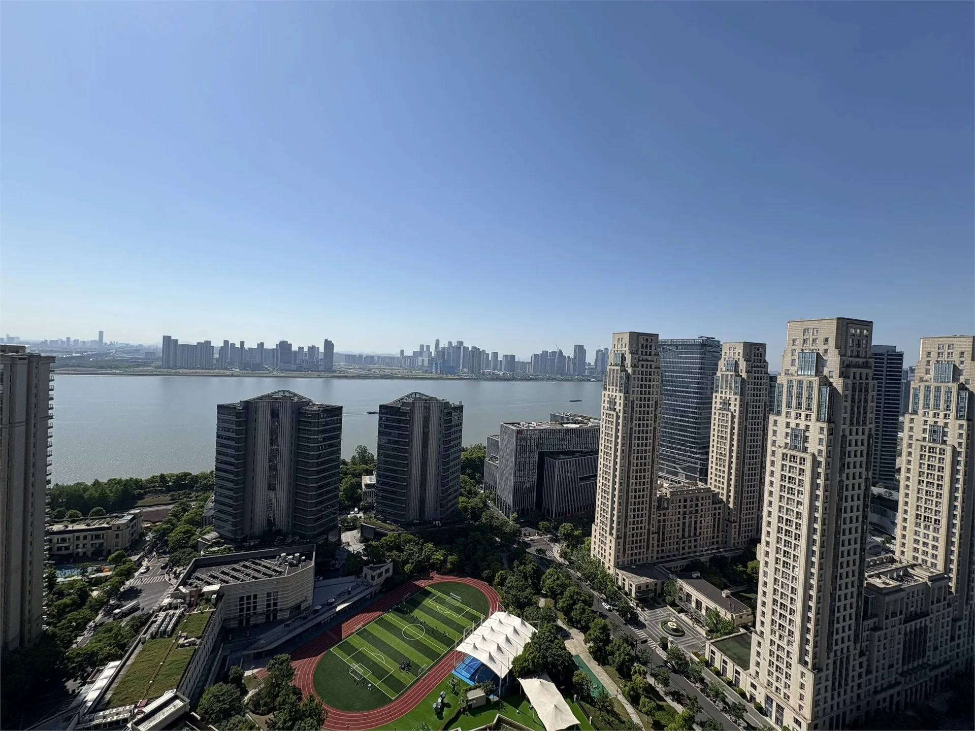 中海御道