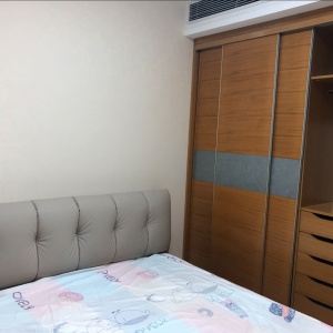 The Mixc Apartment