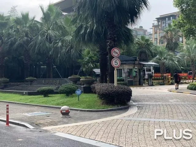 River Bay Garden - Photo 9