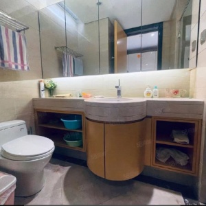 Upper Mixc