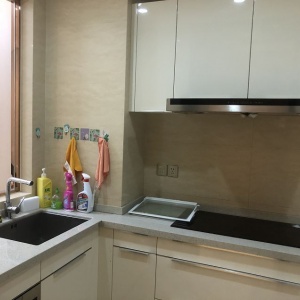Upper Mixc