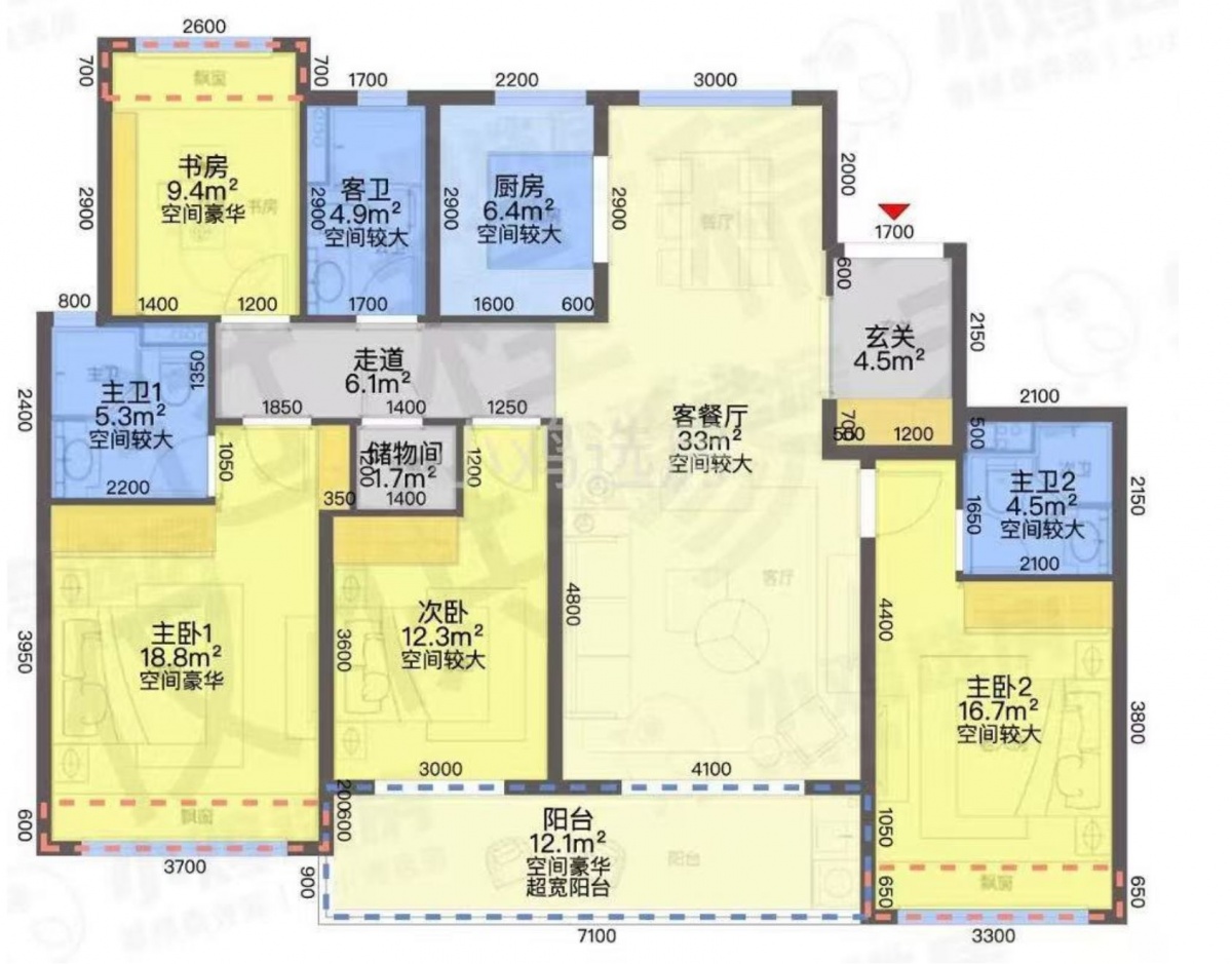 Property Image 6