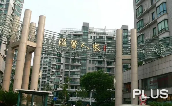 Warm Haven - Photo 36