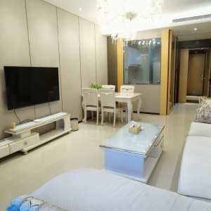 Upper Mixc