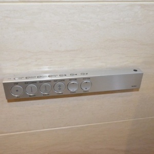 Upper Mixc