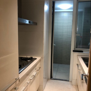 The Mixc Apartment