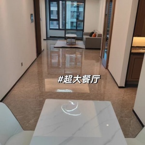 Fuli Center
