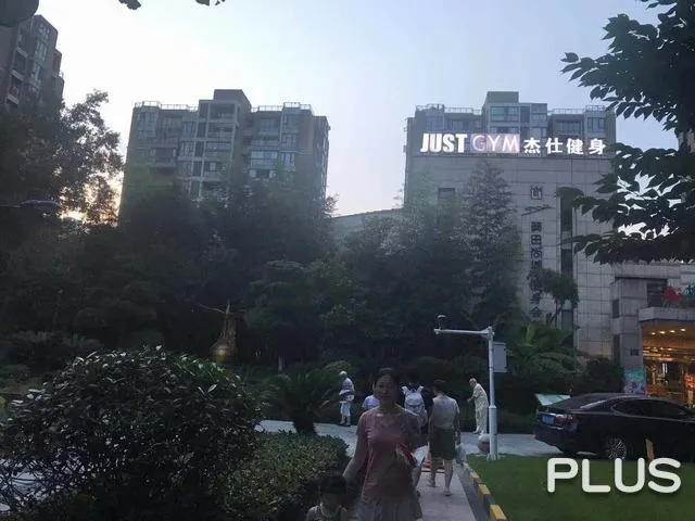 Hetian Fashion City - Photo 30