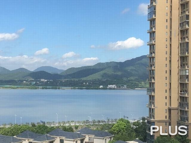 Qian Tang Shan Shui