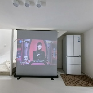 Ganghui Center