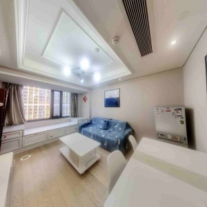 Jia Run Apartment