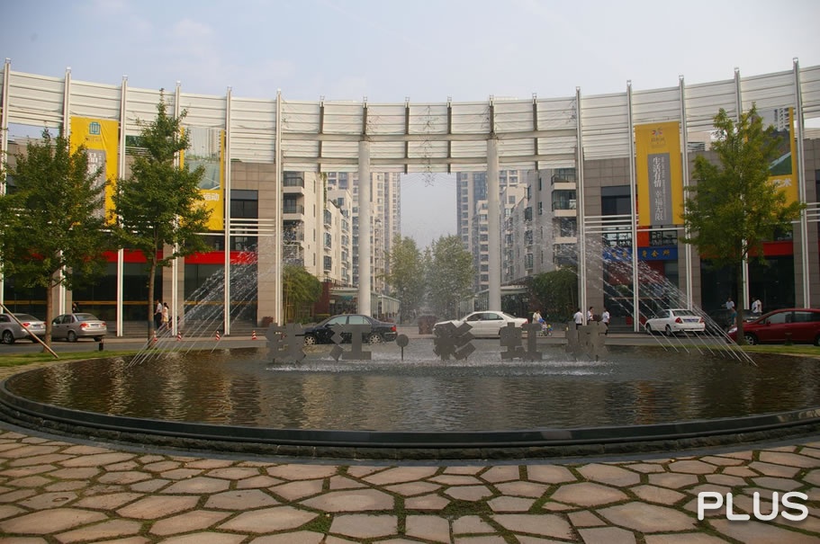 Rainbow city