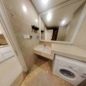 Jia Run Apartment