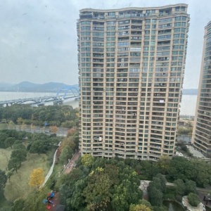Jinxiu Jiangnan