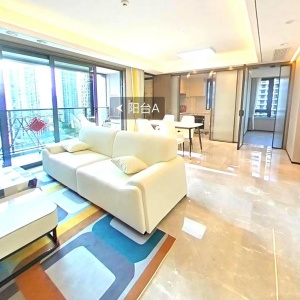 Tianyao City