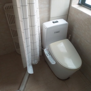 Huirong Apartment