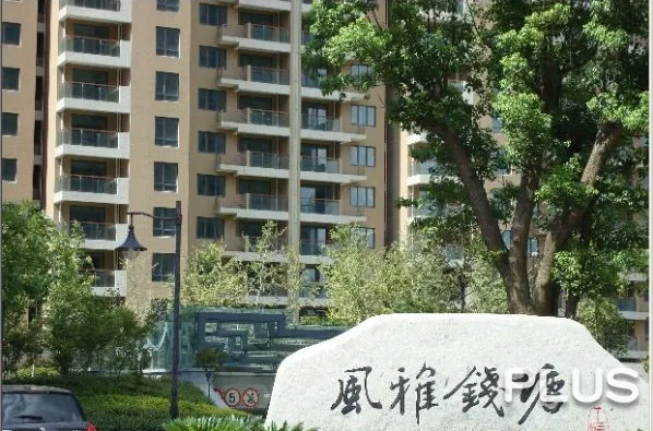 Elegant Qiantang - Photo 38