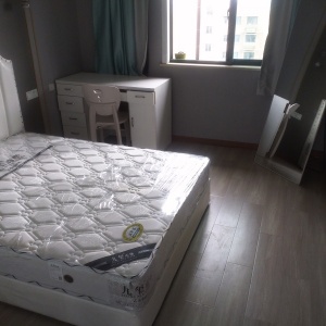 Huirong Apartment