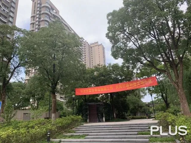 Tianhong Noble Manor - Photo 20