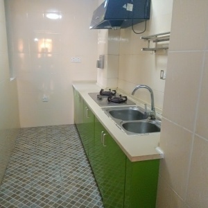 Huirong Apartment