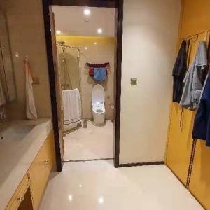 Upper Mixc