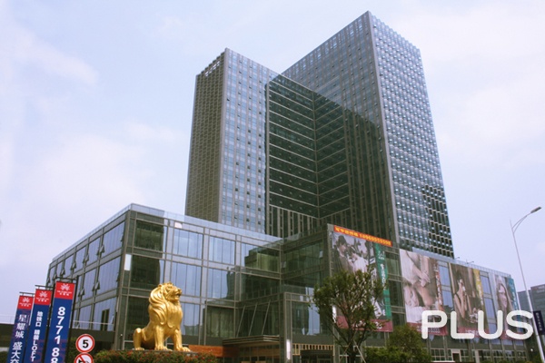 Star Avenue Apartment