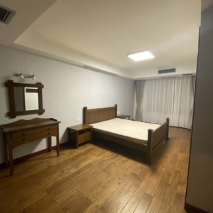 Hubin Apartment