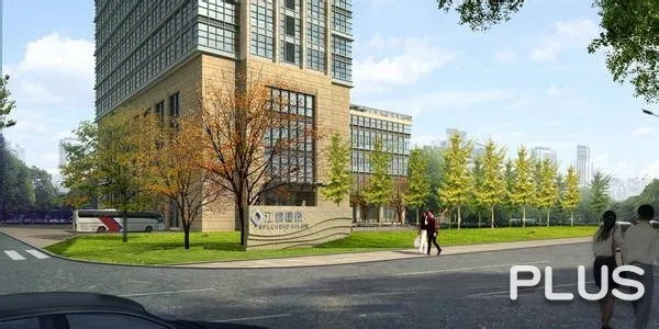 Jiang Jin International - Photo 9